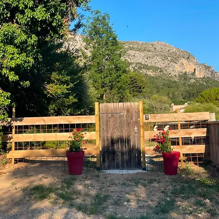 Le Patio